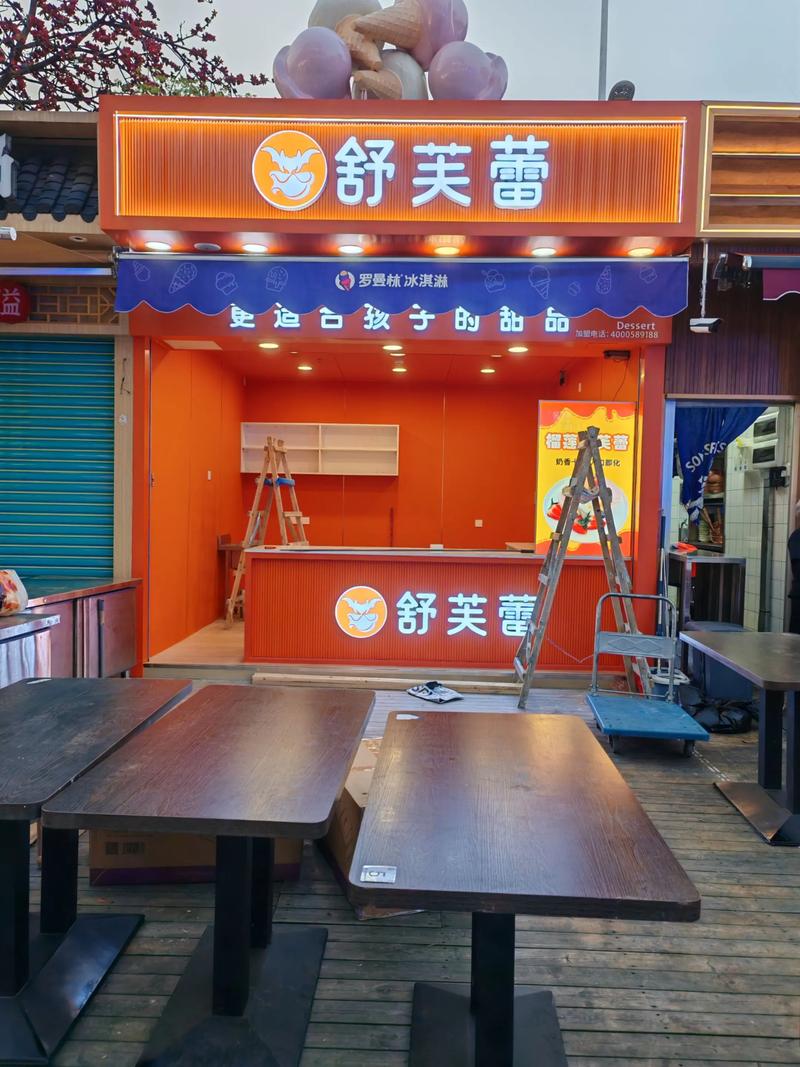 成都装饰公司行业的热门话题